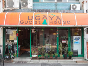 Nara Ugaya Guesthouse